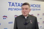 Семь приоритетов для России: что вошло в «Народную программу» «Единой России»