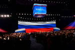 Семь приоритетов для России: что вошло в «Народную программу» «Единой России»