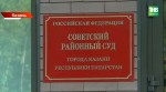 В деле о гибели Жанны Хусаиновой от собак в Самосырово поставлена точка, но приговор не устроил никого
