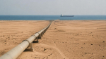 Япония планирует поддержать нефтепроводы в обход Ормуза
