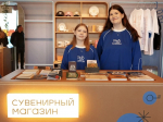 В Казани на набережной озера Кабан открылся многофункциональный павильон