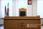 ЕСПЧ перестает рассматривать индивидуальные жалобы против России насчет ресурсов