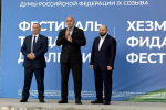 Нефтяники, учителя, строители, врачи: в Азнакаево чествовали героев труда