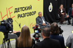 «Привыкайте искать позитив»: 6 советов от Минниханова на «Недетском разговоре»