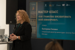 Победители международного питчинга и итоги деловой программы фестиваля «Алтын минбар»