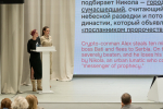 Победители международного питчинга и итоги деловой программы фестиваля «Алтын минбар»