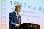 Число предпринимателей Татарстана в системе «Честный знак» выросло почти на 40%