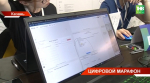 Юрист объяснил, законно ли использовать нейросети на работе