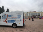 Альметьевцам предложили бесплатно сдать экспресс-тест в мобильном пункте