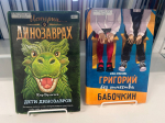 Новые книжные выставки Национальной библиотеки РТ