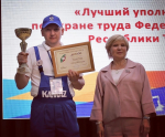 Ринат Кашапов – лучший уполномоченный по охране труда ФНПР