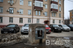 В пяти соседних с Татарстаном регионах объявлен режим беспилотной опасности