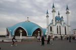 Казань объединит молодых ученых из 20 стран исламского мира