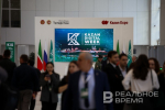 На Kazan Digital Week — 2026 зарегистрированы представители более 40 государств