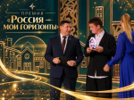 От профессиональных проб до первой специальности: гимназия №189 Казани победила во всероссийской премии «Россия – мои горизонты»