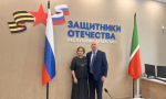 02.10.2026_Рабочий визит Главного федерального инспектора по РТ в фонд «Защитники Отечества»