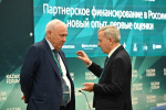 ЦБ планирует закрепить исламский банкинг в законодательстве после эксперимента