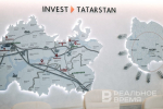 ЦБ планирует закрепить исламский банкинг в законодательстве после эксперимента