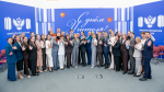 Владимир Путин встретился с лауреатами и победителями профессиональных конкурсов Минпросвещения России