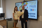 ЦСМ Татарстана отметил Всемирный день стандартов