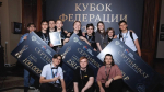 Спортсмен из Татарстана стал победителем Кубка Федерации по спортивному программированию