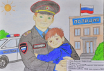 JPG Файл