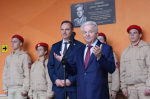 В Саранском кооперативном институте открыли мемориальную доску его основателю Данилу Тимофеевичу Пивкину