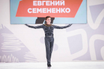 Фигурист Семененко выиграл короткую программу на Гран-при в Казани