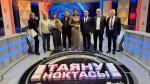 Анонс